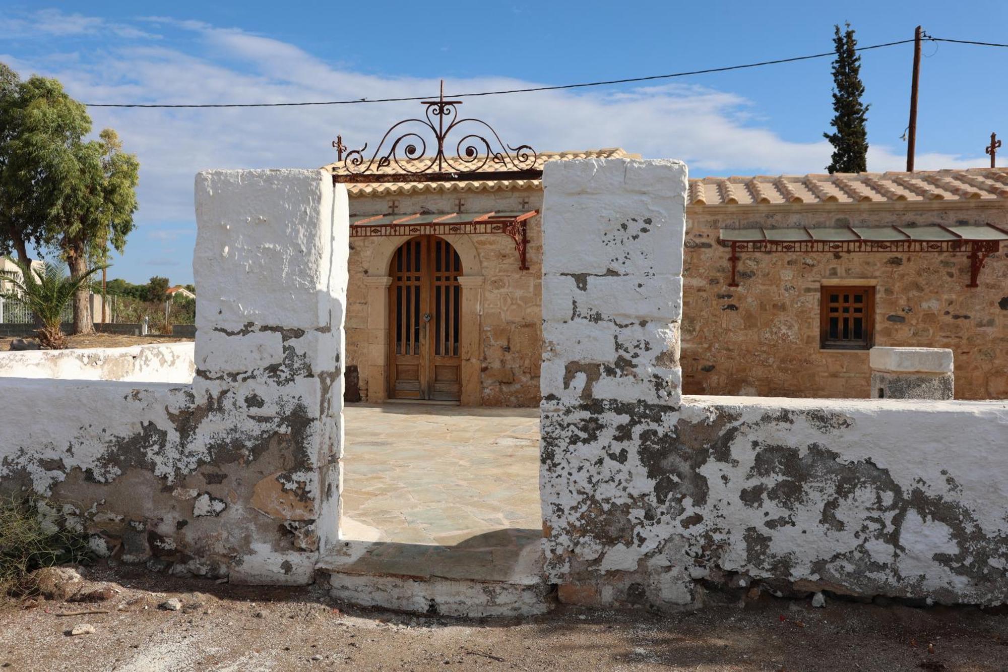 Nick'S House Villa Aegina Buitenkant foto